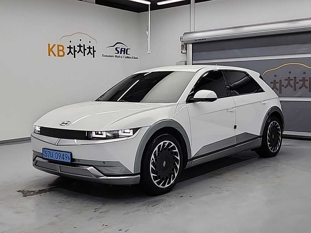 HYUNDAI Ioniq 5 2022 Blanco - Importación desde Corea - HF Imports Iquique - Foto 1