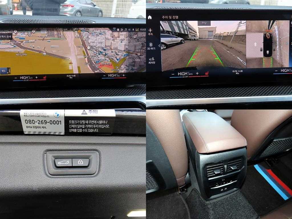 BMW 3 series 2023 Negro - Importación desde Corea - HF Imports Iquique - Foto 18