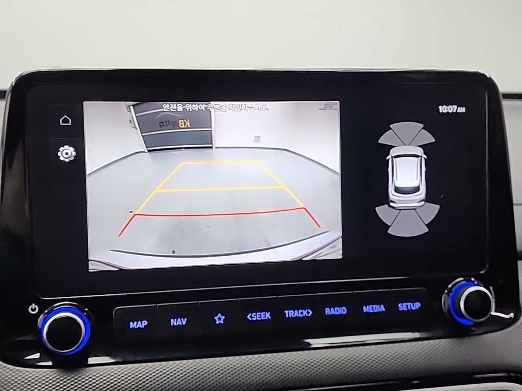 HYUNDAI Kona 2020 Blanco - Importación desde Corea - HF Imports Iquique - Foto 15