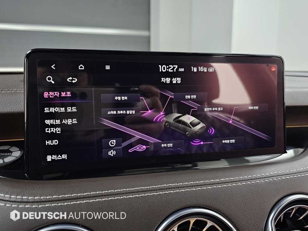 KIA Stinger 2021 Azul - Importación desde Corea - HF Imports Iquique - Foto 17