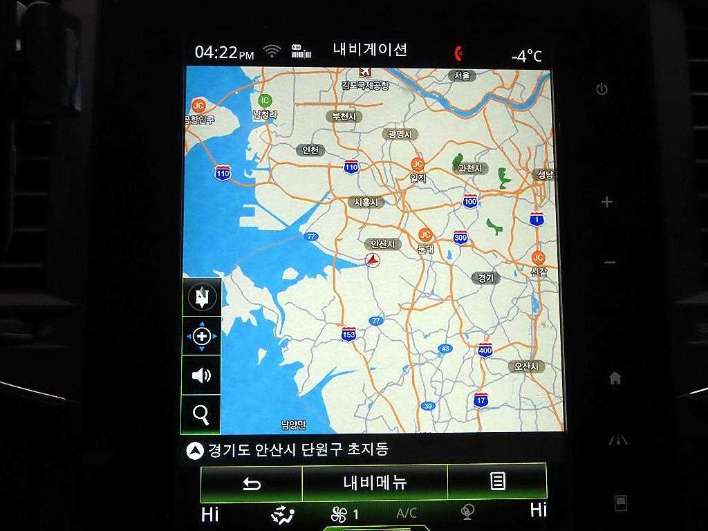 SAMSUNG SM6 2016 Gris - Importación desde Corea - HF Imports Iquique - Foto 15