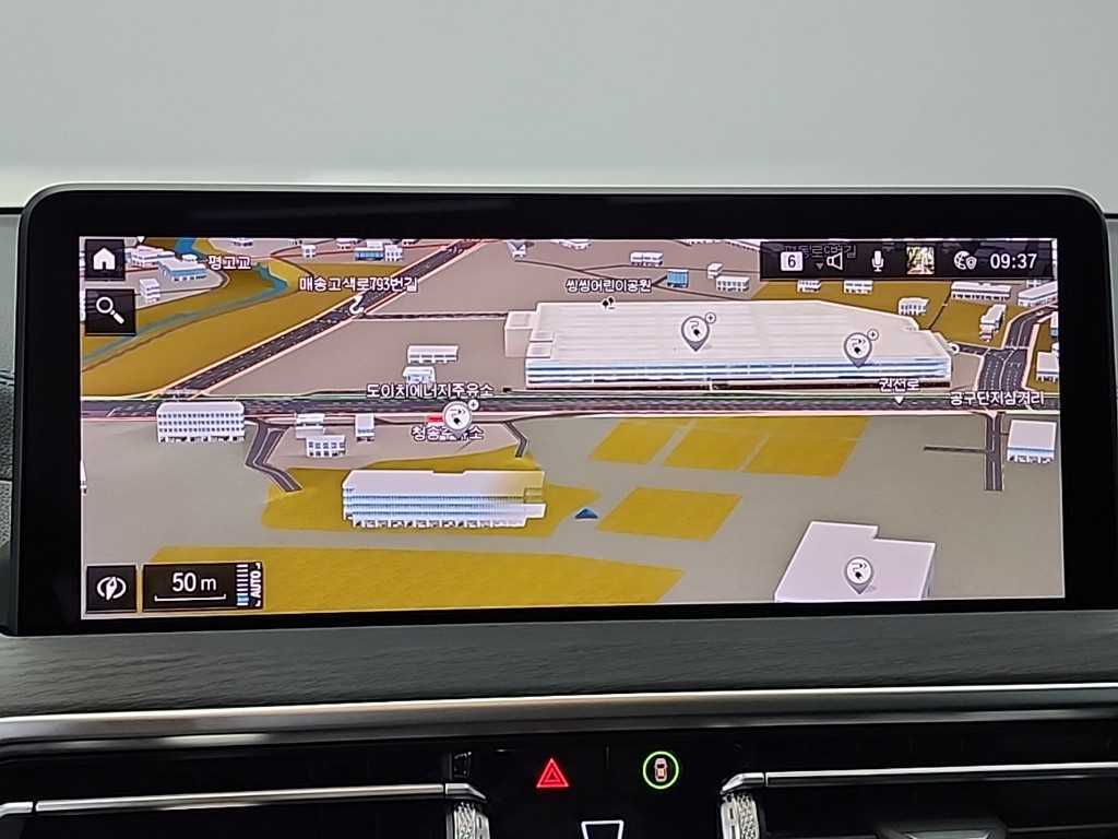 BMW iX3 2023 Blanco - Importación desde Corea - HF Imports Iquique - Foto 16