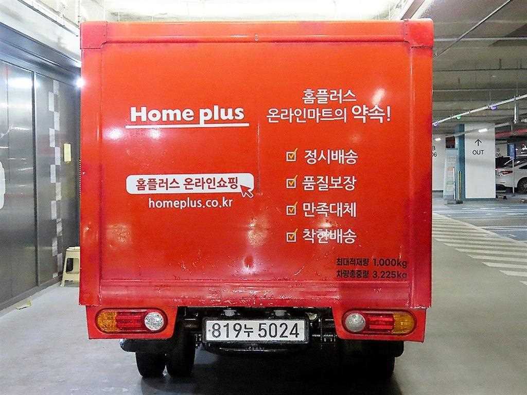 Small Truck Freezer Box(Low Deck) - Vista 5