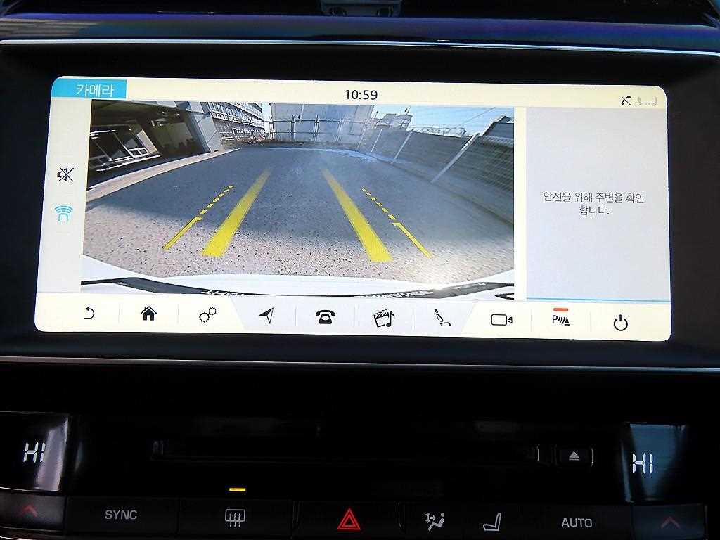 Jaguar F-PACE 2019 Blanco - Importación desde Corea - HF Imports Iquique - Foto 13