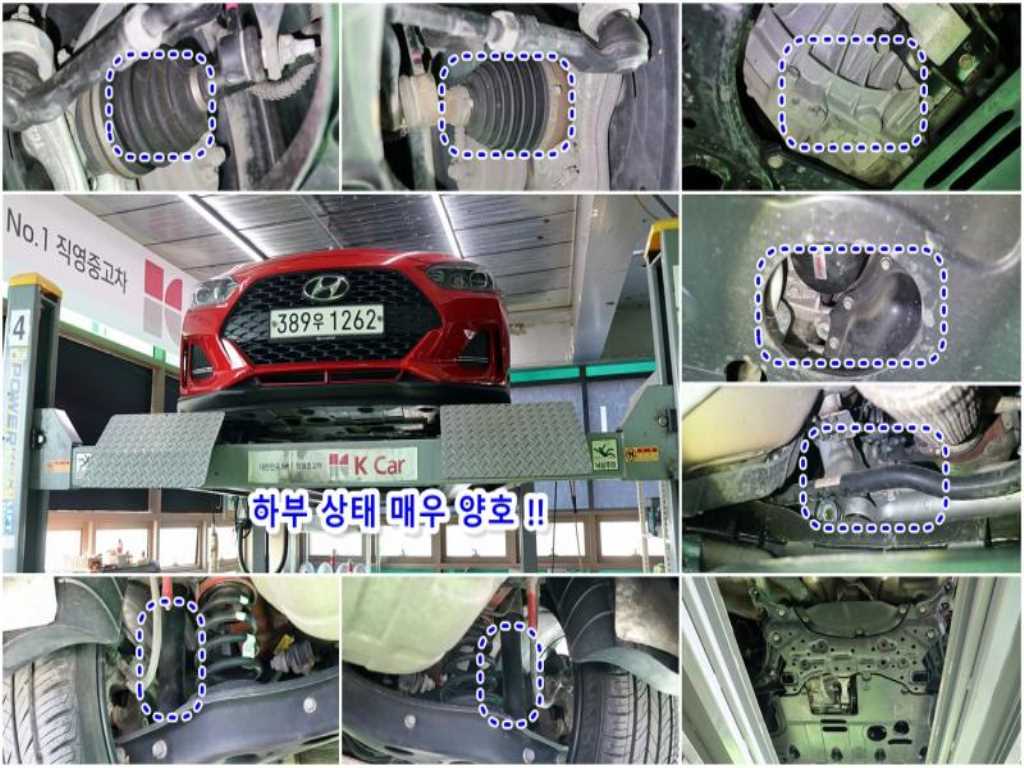 HYUNDAI Veloster - Vista 11