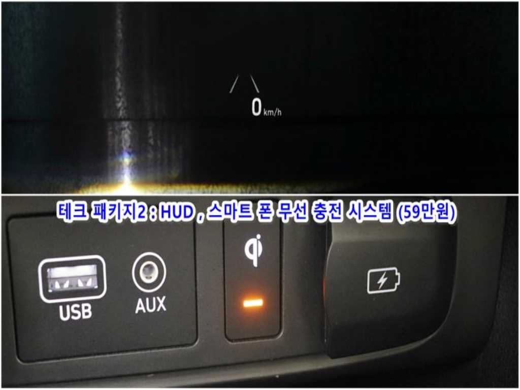 HYUNDAI Veloster - Vista 8