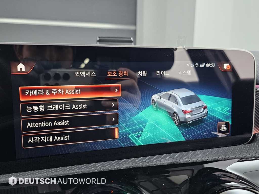 Mercedes Benz A Class 2020 - Importación desde Corea - HF Imports Iquique - Foto 16