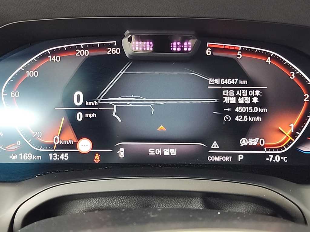 BMW 3 series - Vista 6