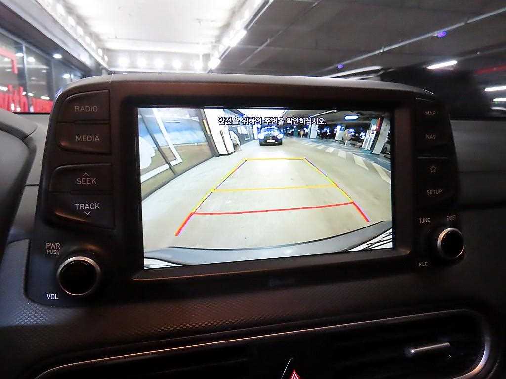 HYUNDAI Kona 2018 Café - Importación desde Corea - HF Imports Iquique - Foto 14