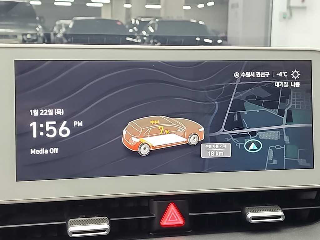 HYUNDAI Ioniq 5 2022 Blanco - Importación desde Corea - HF Imports Iquique - Foto 15