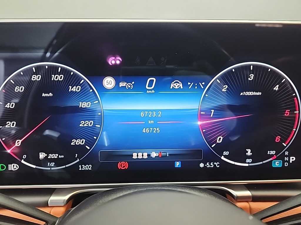 Mercedes Benz S Class - Vista 6