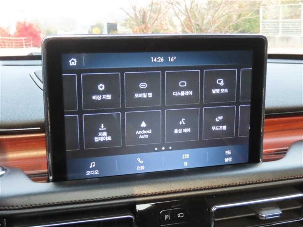 Lincoln Aviator - Vista 8