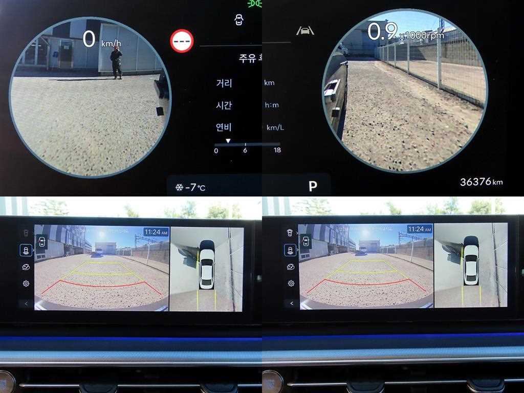 HYUNDAI Grandeur 2023 Café - Importación desde Corea - HF Imports Iquique - Foto 18