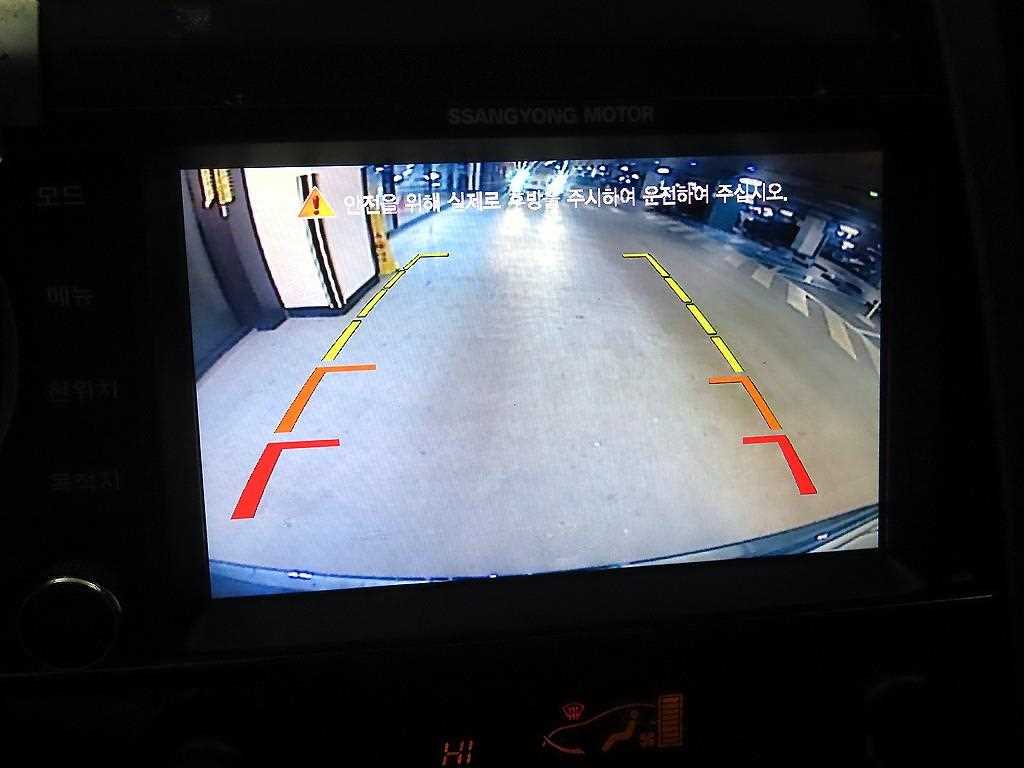 Ssangyong Korando 2014 Gris - Importación desde Corea - HF Imports Iquique - Foto 16