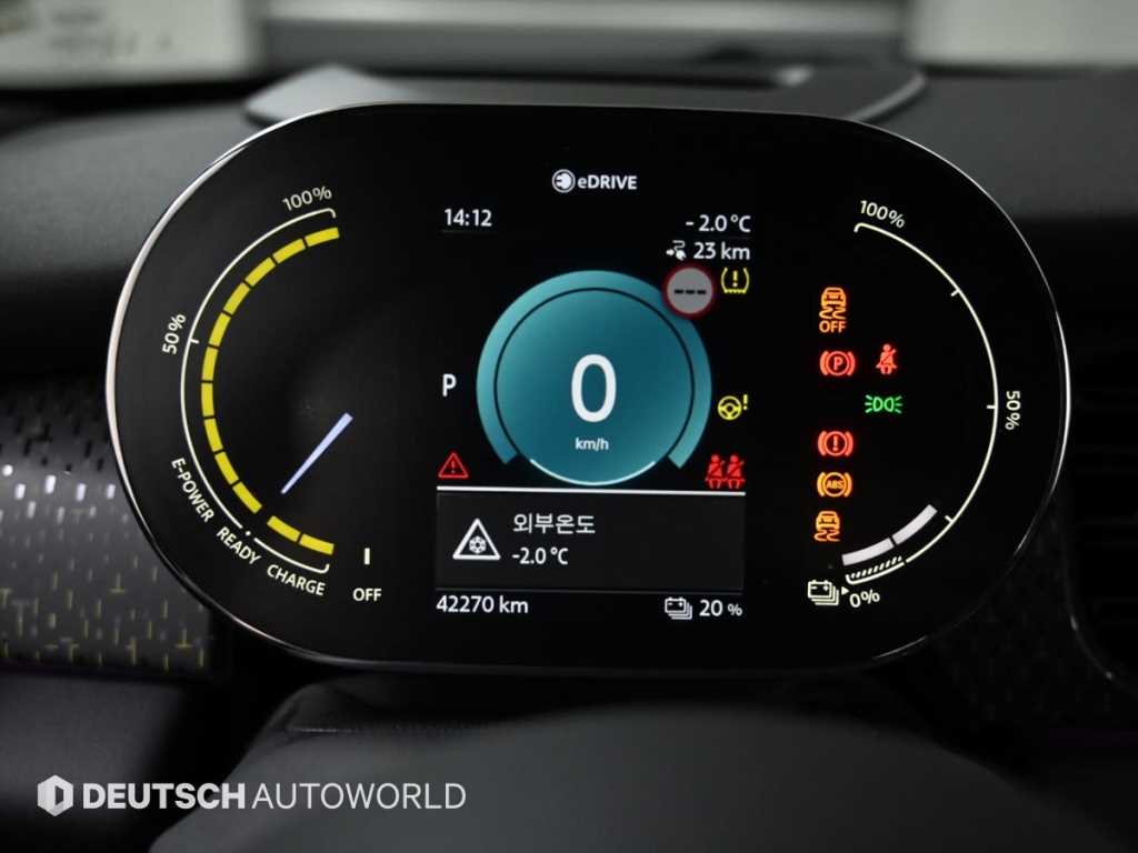 Mini Cooper Electric - Vista 8