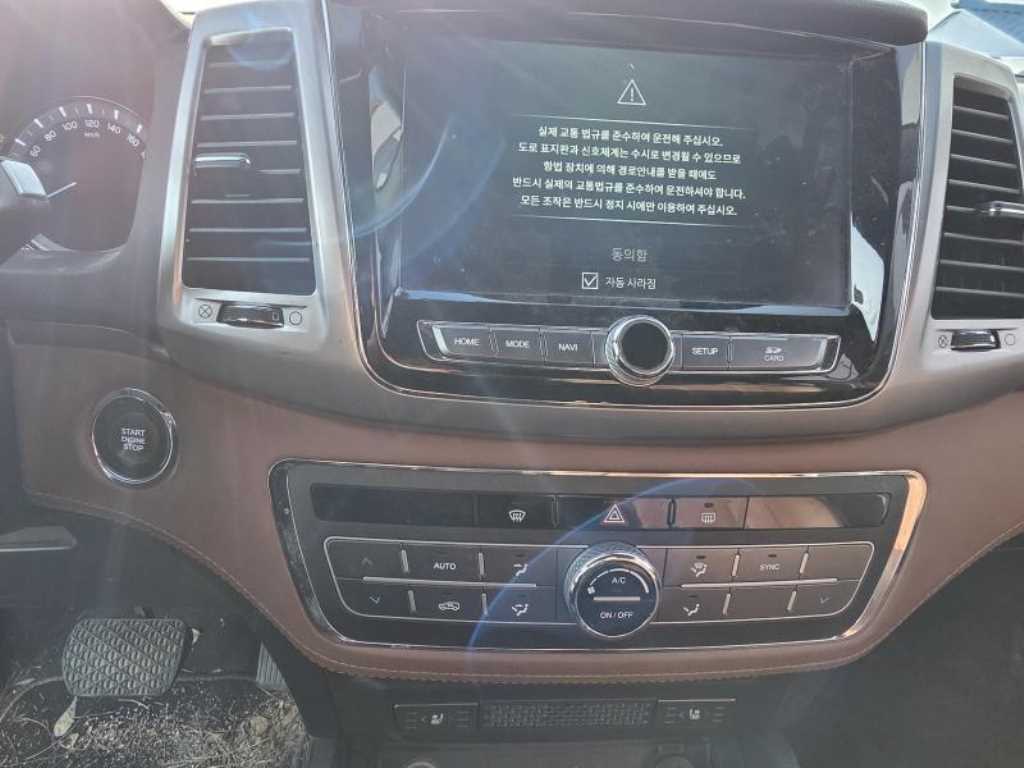 Ssangyong Rexton 2019 Gris - Importación desde Corea - HF Imports Iquique - Foto 13