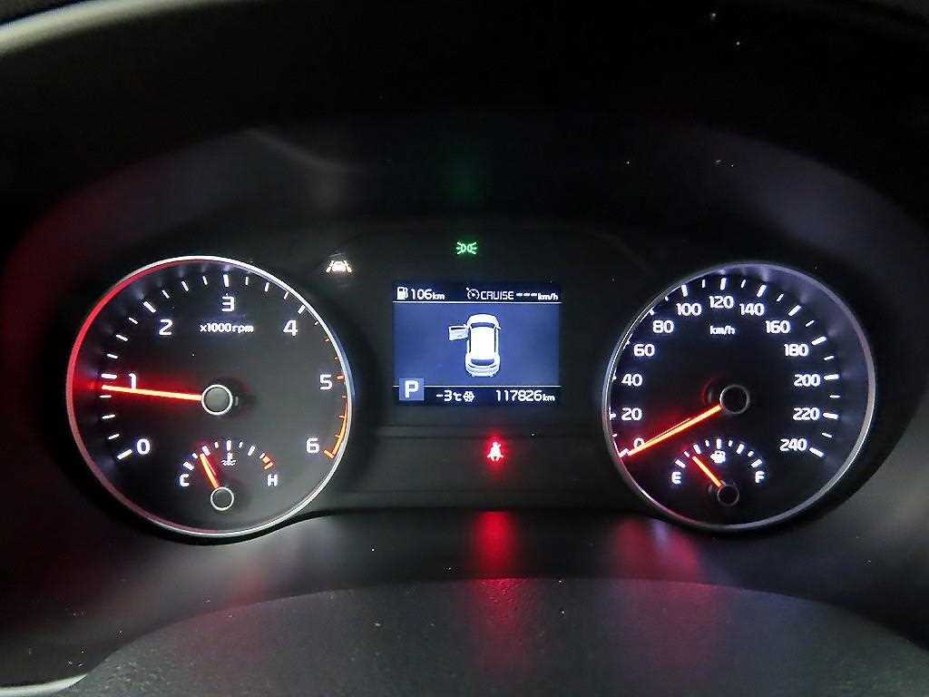 KIA Sportage - Vista 8