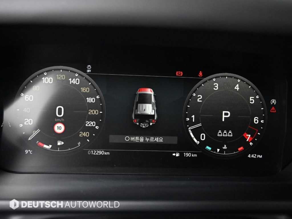 Land Rover Defender - Vista 8