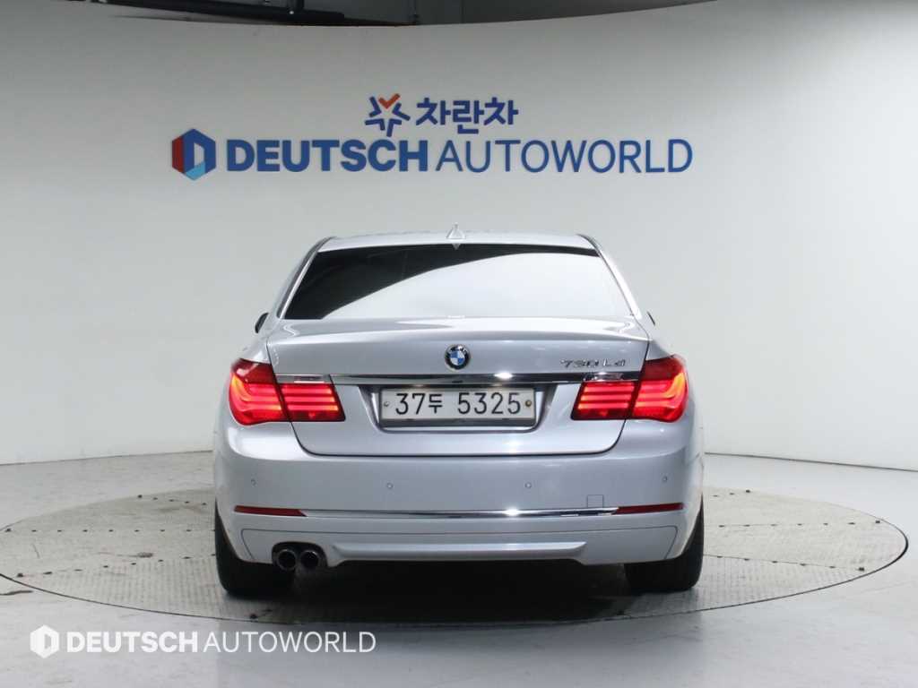 BMW 7 Series - Vista 4