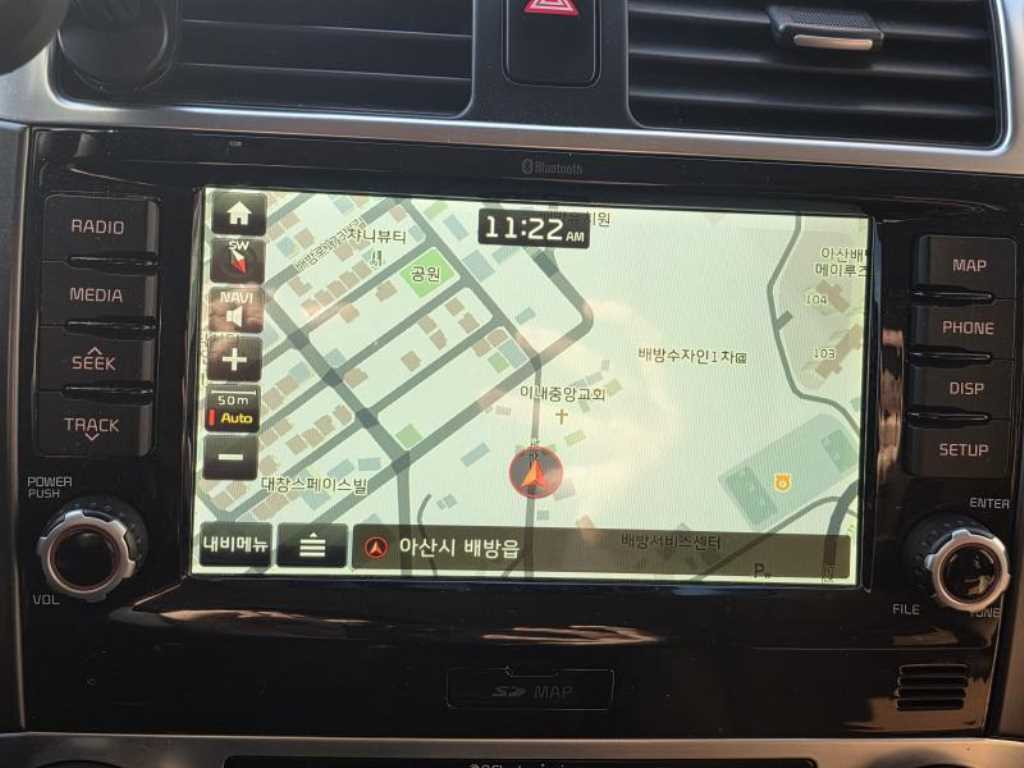 KIA Mohave - Vista 5