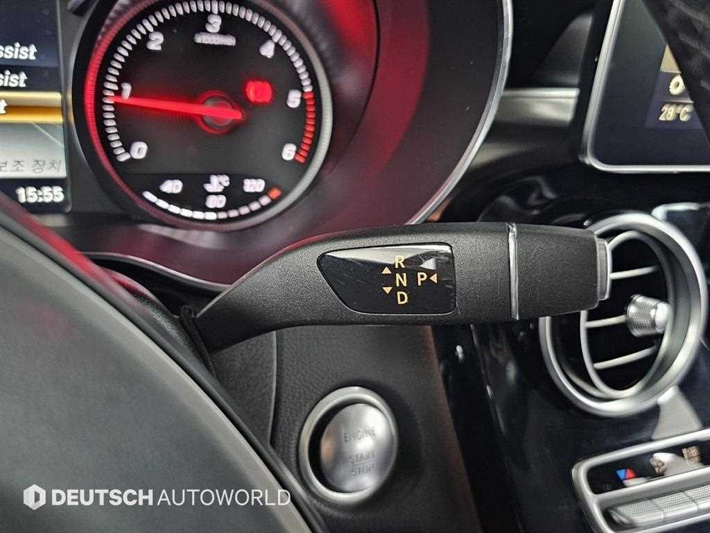 Mercedes Benz GLC Class - Vista 9