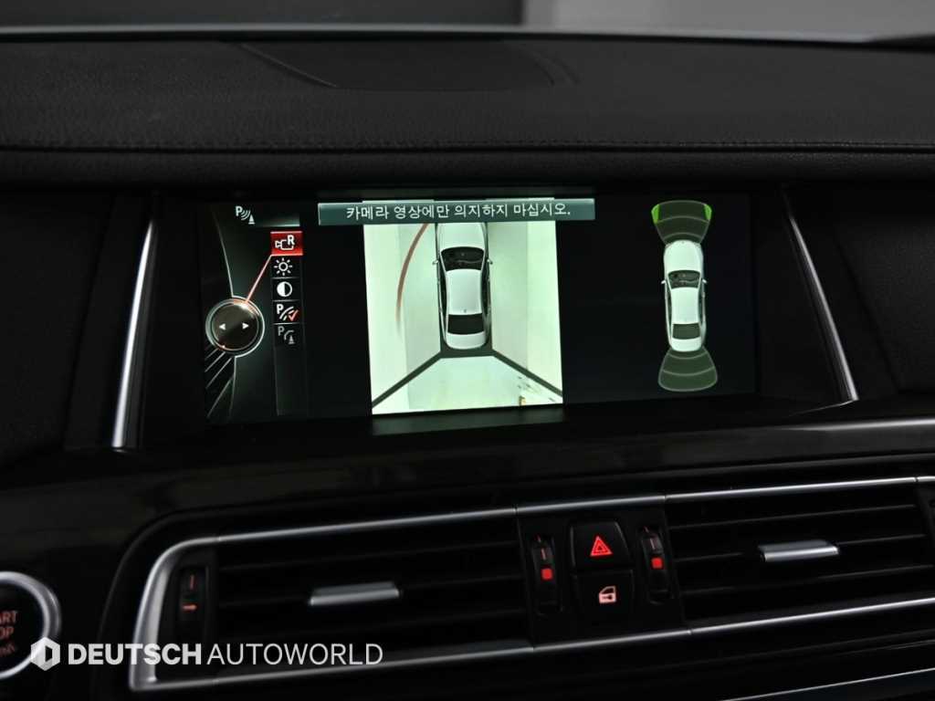 BMW 7 Series 2014 Plateado - Importación desde Corea - HF Imports Iquique - Foto 15