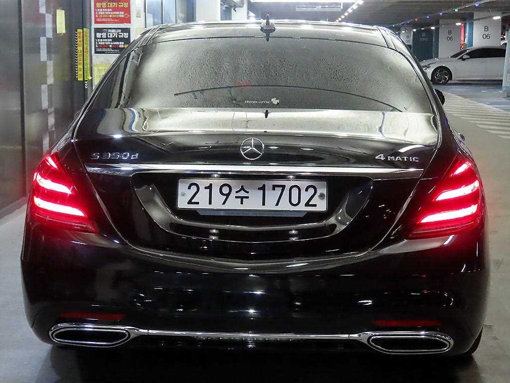 Mercedes Benz S Class - Vista 5