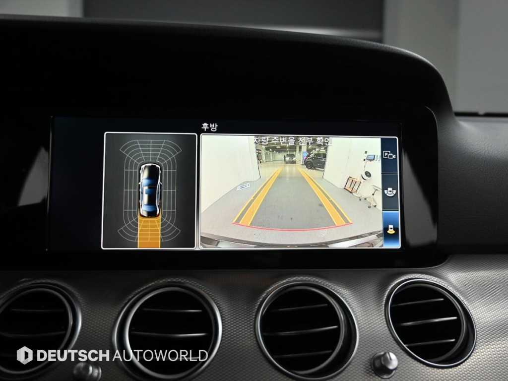 Mercedes Benz E class 2019 Negro - Importación desde Corea - HF Imports Iquique - Foto 15