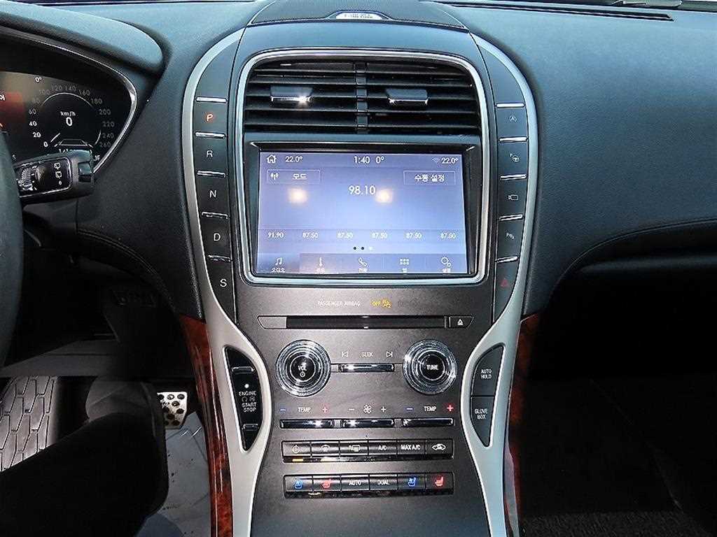 Lincoln Nautilus - Vista 12