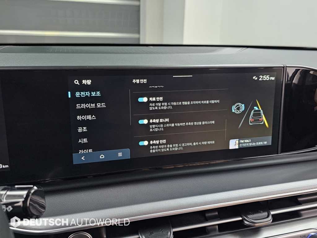 HYUNDAI Grandeur 2023 - Importación desde Corea - HF Imports Iquique - Foto 17