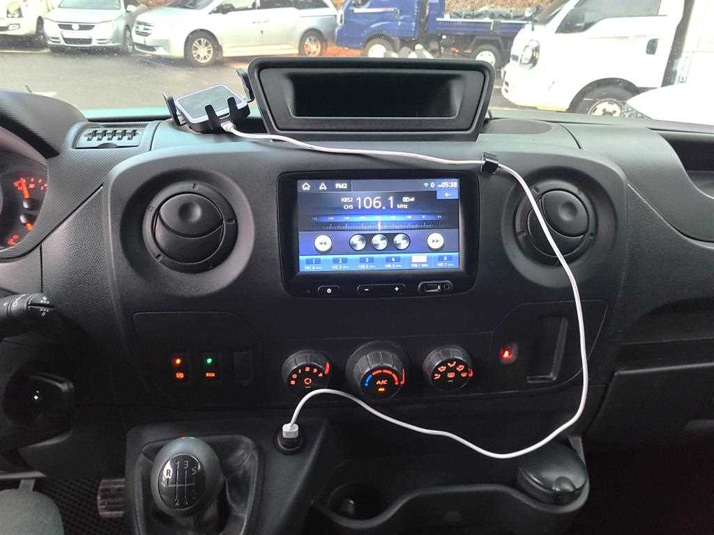 SAMSUNG Master - Vista 10