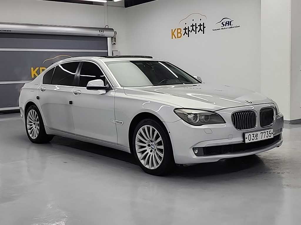 BMW 7 Series - Vista 4