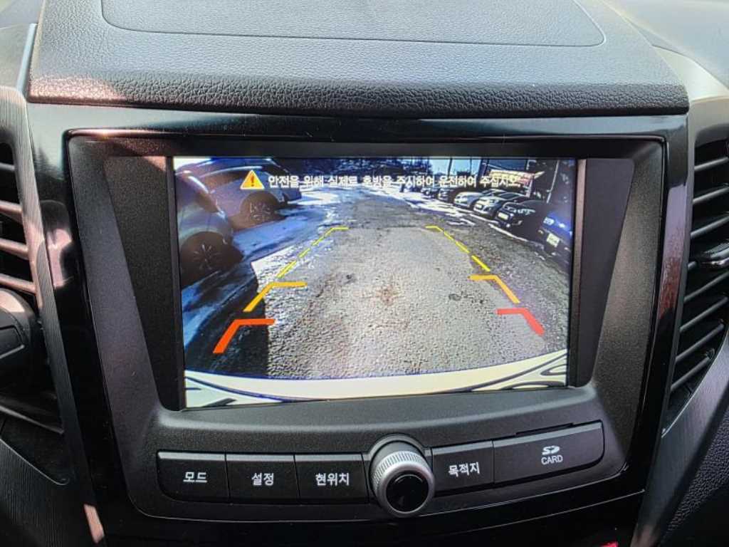 Ssangyong Tivoli - Vista 7