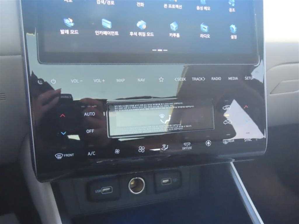 HYUNDAI Tucson - Vista 7