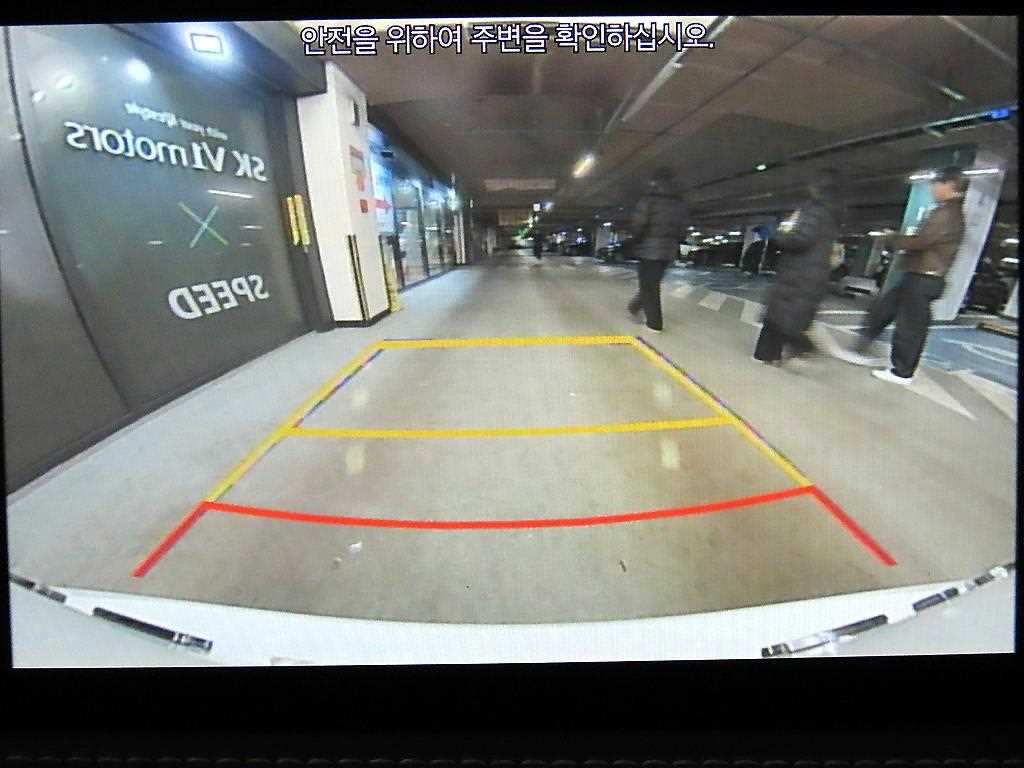 Genesis G70 2022 Blanco - Importación desde Corea - HF Imports Iquique - Foto 16