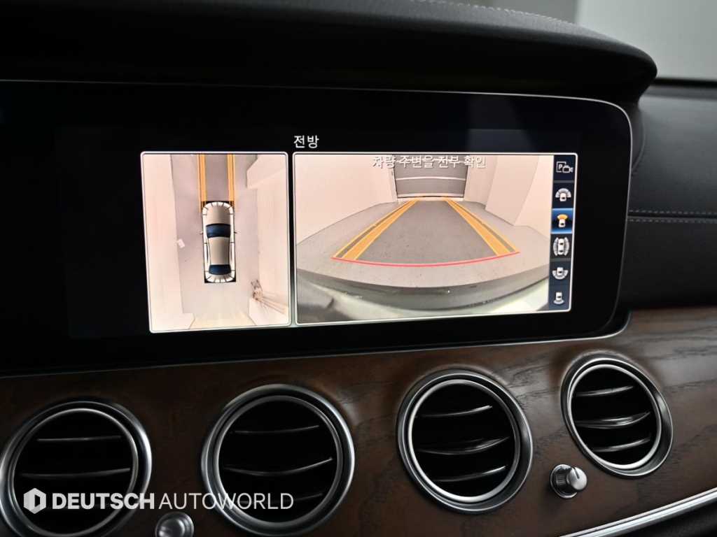 Mercedes Benz E class 2019 Gris - Importación desde Corea - HF Imports Iquique - Foto 15