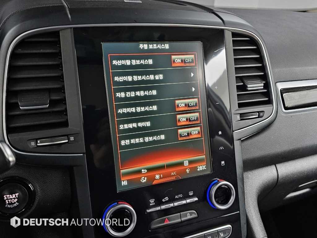 SAMSUNG QM6 2017 Blanco - Importación desde Corea - HF Imports Iquique - Foto 17