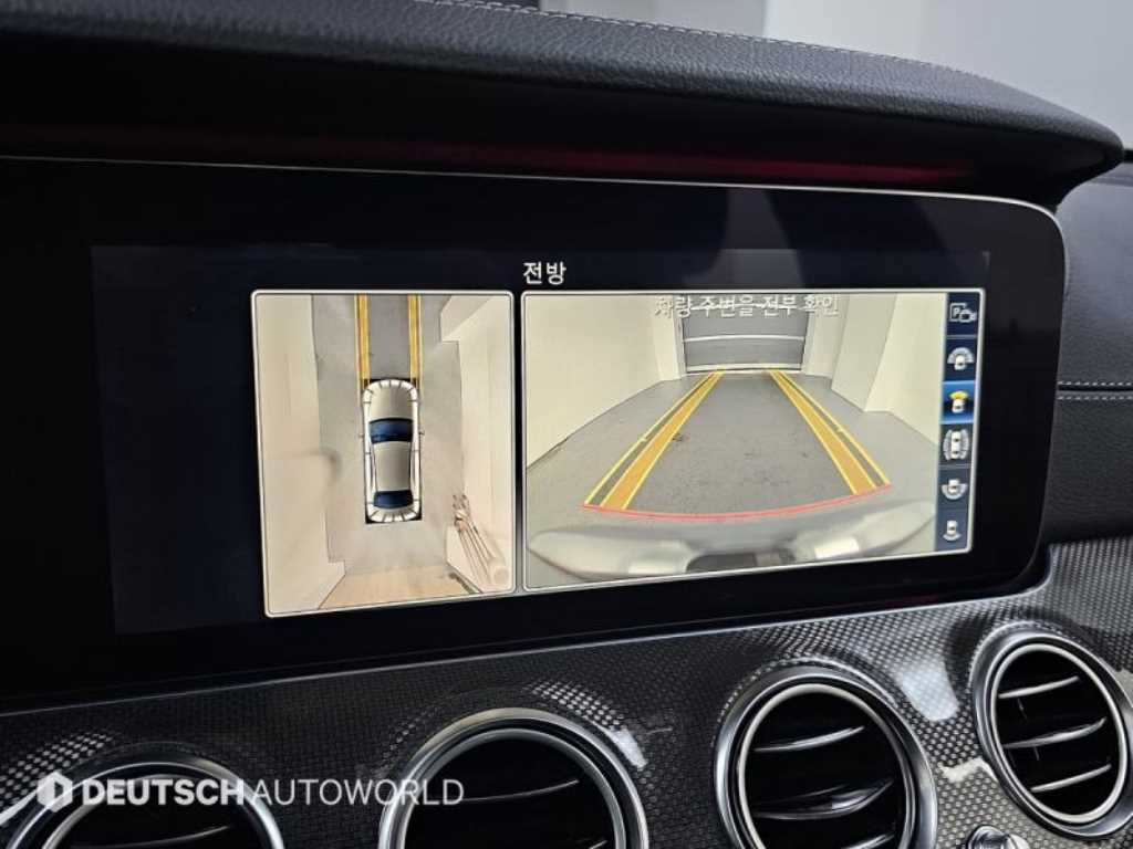 Mercedes Benz E class 2019 Negro - Importación desde Corea - HF Imports Iquique - Foto 15