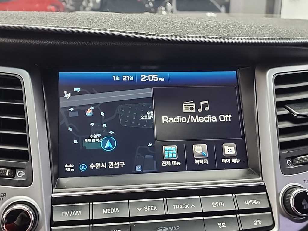 HYUNDAI Tucson 2017 - Importación desde Corea - HF Imports Iquique - Foto 14