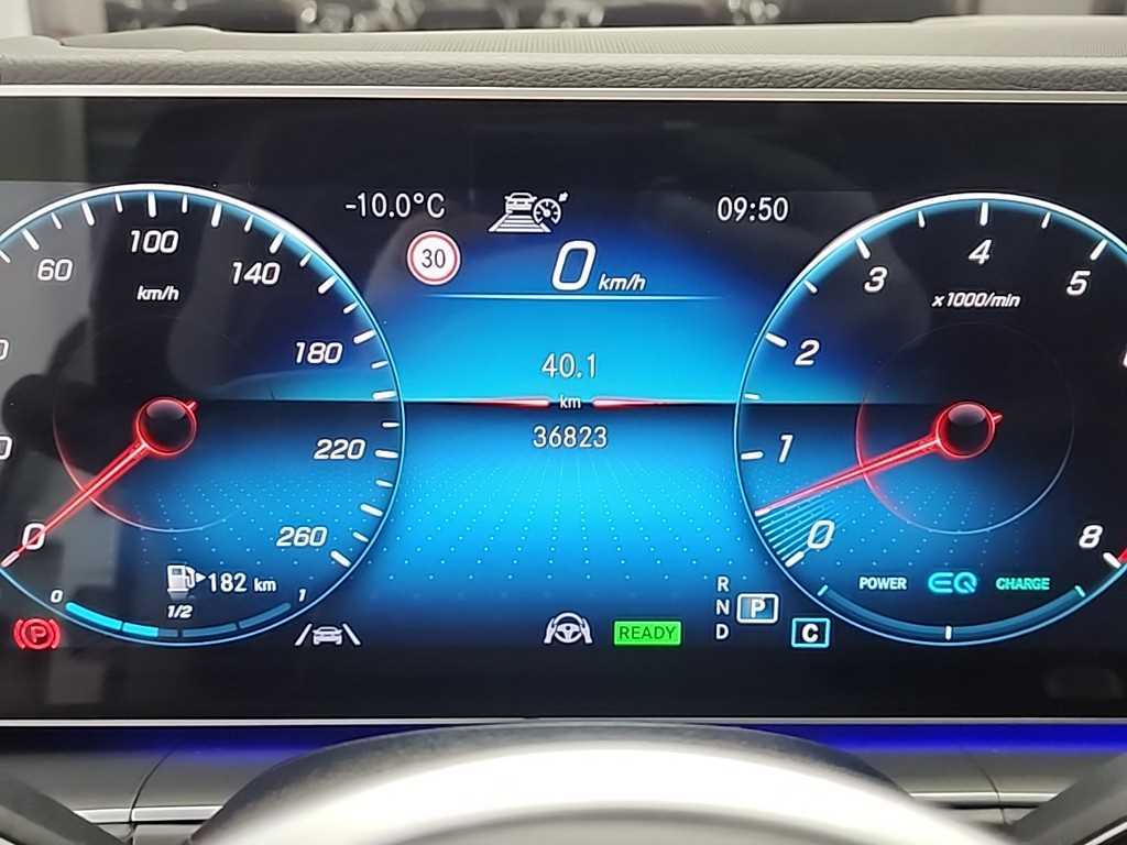 Mercedes Benz GLE Class - Vista 6