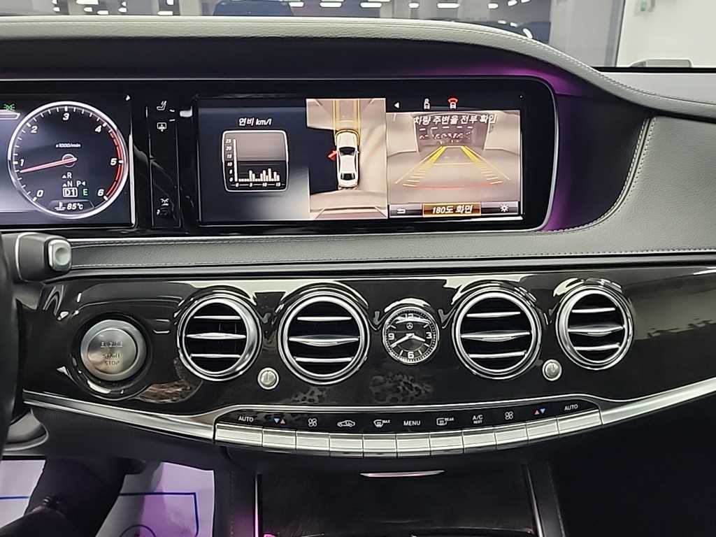 Mercedes Benz S Class - Vista 10