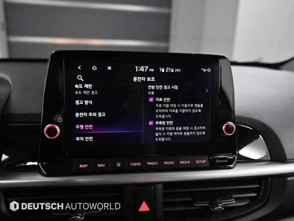 KIA Morning 2025 the color of pearl - Importación desde Corea - HF Imports Iquique - Foto 16