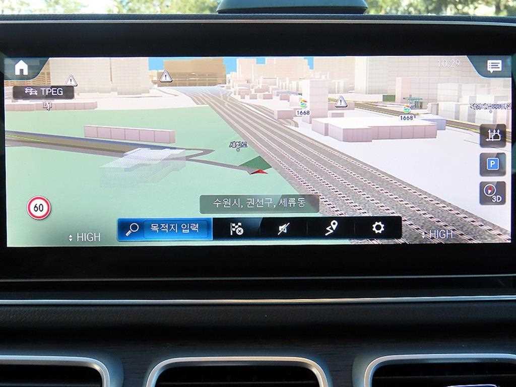 Mercedes Benz GLS Class 2021 Blanco - Importación desde Corea - HF Imports Iquique - Foto 13