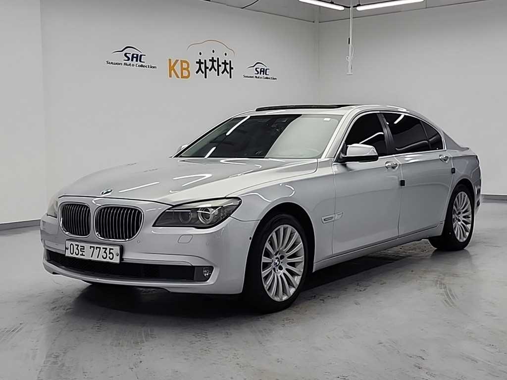 BMW 7 Series 2010 Plateado - Importación desde Corea - HF Imports Iquique - Foto 1