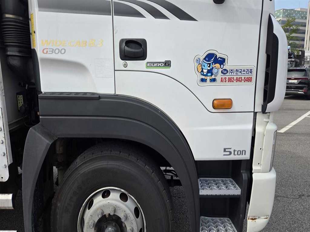 medium and large cargo Cargo - Vista 7