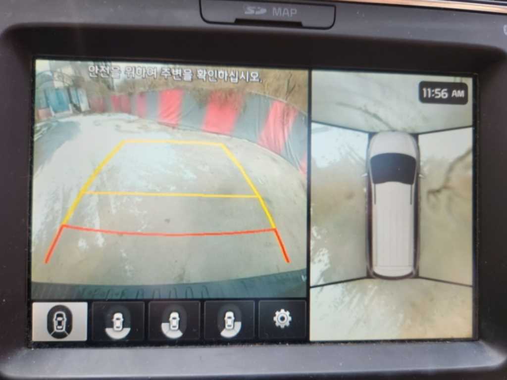 KIA Carnival - Vista 3