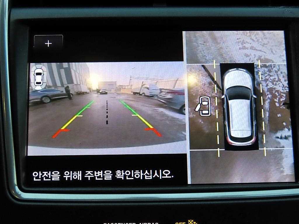 Lincoln Nautilus 2020 Blanco - Importación desde Corea - HF Imports Iquique - Foto 14