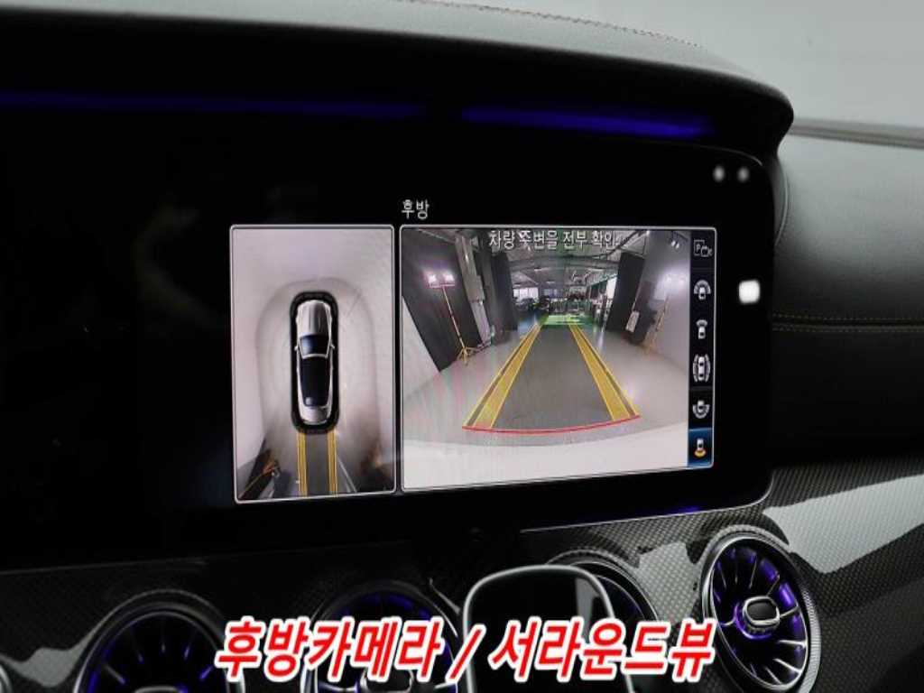 Mercedes Benz E class 2019 - Importación desde Corea - HF Imports Iquique - Foto 15