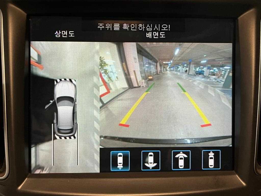 Maserati Levante 2019 Negro - Importación desde Corea - HF Imports Iquique - Foto 17