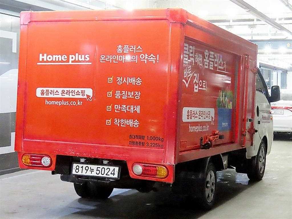 Small Truck Freezer Box(Low Deck) - Vista 4